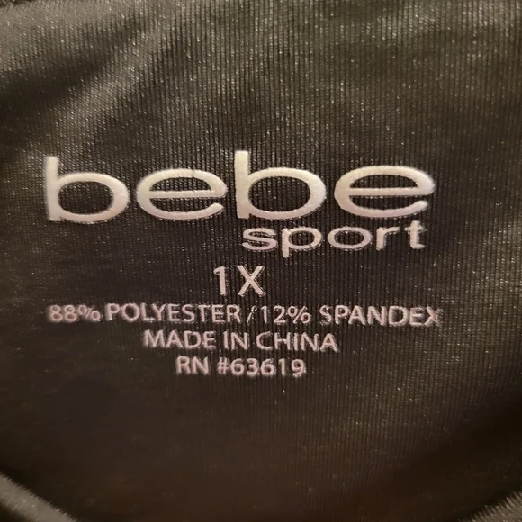 Bebe Sport Leggings - Picture 6 of 6
